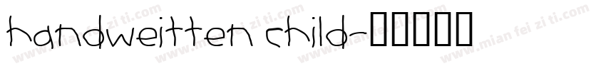 handweitten child字体转换